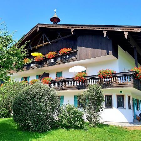 Апартаменты Gschwendtnerhof App10 Krausw Ашау-им-Химгау Экстерьер фото